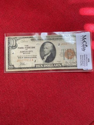 1929 $10 Brown Seal Ten Dollar Bill National Currency Kansas City