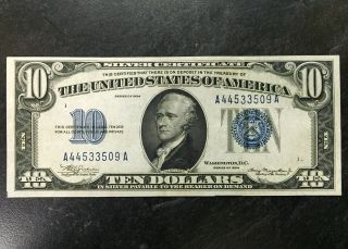1934 $10 Dollar United States Silver Certificate Au,
