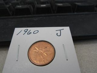 1960 - Canada - 1 Cent - Canadian Penny - Brilliant Uncirculated