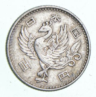 Roughly Size Of Quarter - 1958 Japan 100 Yen - World Silver Coin 292