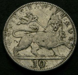 Ethiopia 10 Matonas Ee 1923 - Nickel - Haile Selassie I.  - Xf - - 1110
