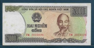 Vietnam 2000 Dong,  1987,  P 103,  Xf Yellow