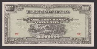 Malaysia / Japanese Government - 1000 Dollars 1945 - Unc