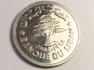 Lebanon 1968 1 Livra Fao Coin Bu