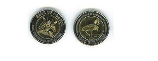 Uganda: 8 - Piece Uncirc.  Coin Set,  1 To 500 Shillings