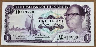 Gambia 1 Dalasi P.  4g Sign.  8 Central Bank Of Gambia Au/ef,