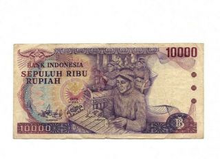 Bank Of Indonesia 10000 Rupiah 1979 Vg