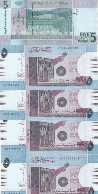 Sudan 5 Pounds 2015 P - 72 X5 Unc Notes /