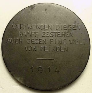 Germany,  Large Zinc World War I Medal 1914,  Kaiser Wilhelm I,  