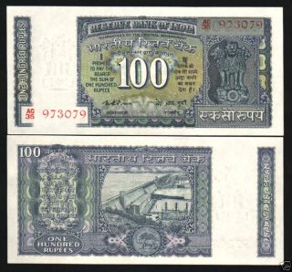 India 100 Rupees P64 B Or D 1975 1977 Dam Tiger Puri Or Igp Unc 1 Pce Bank Note