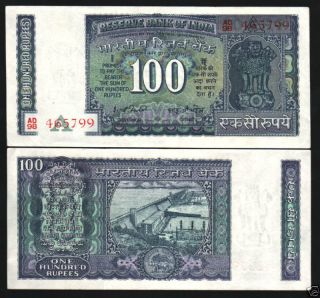 INDIA 100 RUPEES P64 B or D 1975 1977 DAM TIGER PURI or IGP UNC 1 PCE BANK NOTE 2