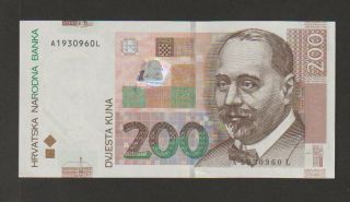 Croatia,  200 Kuna Banknote,  2012,  Choice Uncirculated Cat 42 - B
