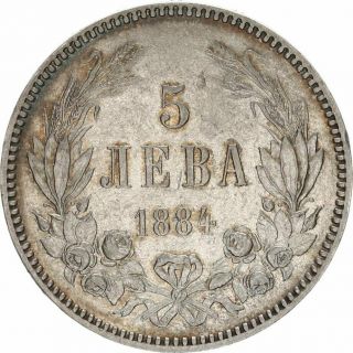 Bulgaria - 5 Leva 1884 Xf,  Coin