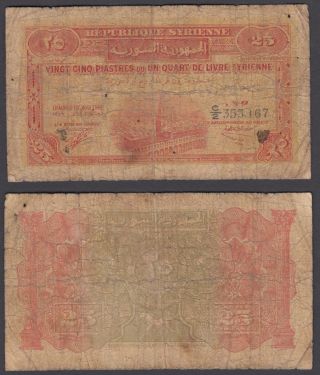 Syria 25 Piastres 1942 (vg) Banknote Km 51