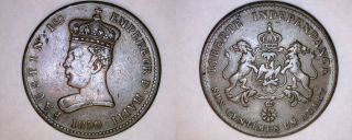 1850 Haitian 6 1/4 Centimes World Coin - Haiti