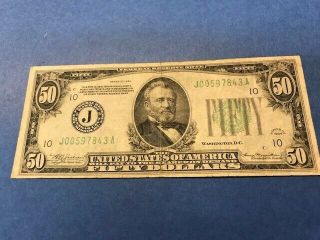 1934 Series $50 Bill - Fifty Dollar Federal Reserve Note No Res.