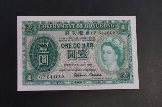 Hong Kong 1959 $1 Government Note Ch - Unc 6p/644608 (v421)