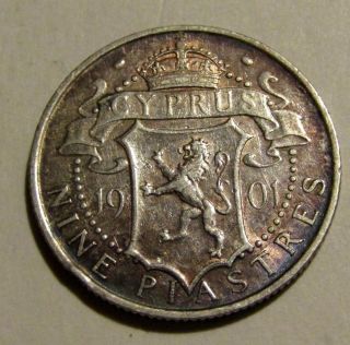 Cyprus 1901 9 Piastre Silver Coin