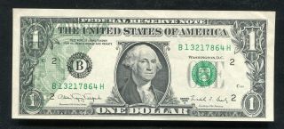 1988 - A $1 Frn “partial Back To Face Offset Printing Error” About Uncirculated