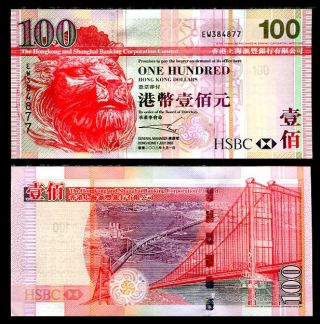 Hong Kong 100 Dollars Hsbc 2003 P 209 Unc