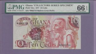 Ghana 1977 10 Cedis Pick 16cs Collectors Series Specimen Pmg Epq