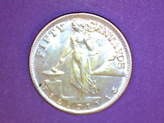Philippines - 50 Centavos - 1945 S - Km 183 - 0.  75 Silver