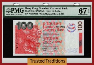 Tt Pk 293a 2003 Hong Kong 100 Dollars Standard Chartered Bank Pmg 67 Epq