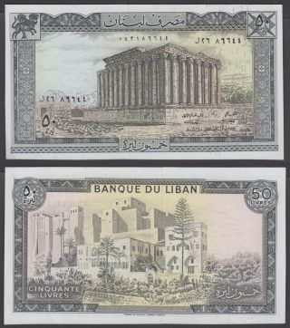 Lebanon 50 Livres 1974 (xf) Crisp Banknote Km 65b