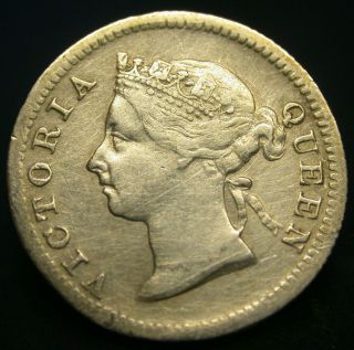 1898 Hong Kong Five Cents Silver Gothic Queen Bust A,