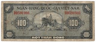 National Bank Of South Vietnam 1955 - 1958 Nd Second Issue 100 Dông Pick 8a Note