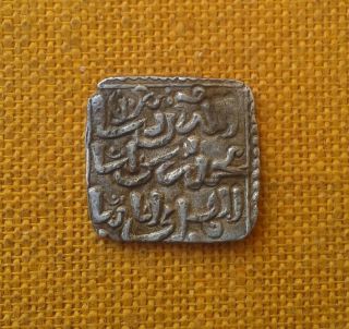 Maroc Morocco Arabic Islamic Coins Almohad Dynasty Silver Dirham // 1.  4 Grm
