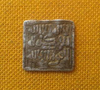 Arabic Islamic Coins Almohad Dynasty Silver Dirham // 1.  5 Grm