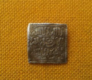 Maroc Morocco Arabic Islamic Coins Almohad Dynasty Silver Dirham // 1.  7 Grm