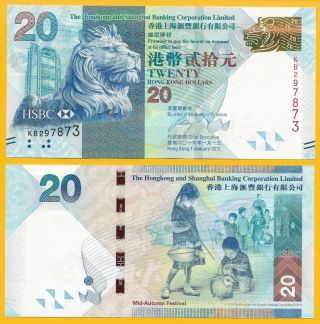 Hong Kong 20 Dollars P - 212c 2013 Hsbc Unc Banknote