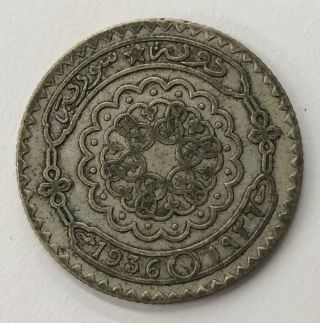 25 Piatres Silver Coin - Syria - 1936.  (2922)