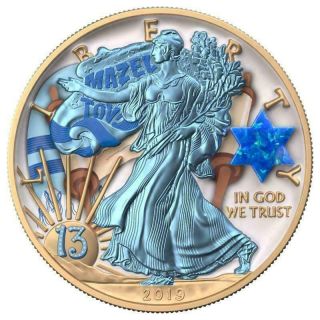 USA 2019 $1 Silver Eagle Jewish Holidays BAR MITZVAH 1 Oz Silver Coin 3