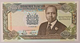 Central Bank Of Kenya 200 Shillings Bank Note January 1992
