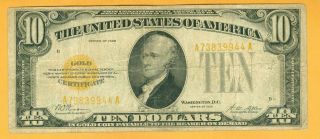 1928 $10 Ten Dollar Bill Gold Certificate Fr 2400