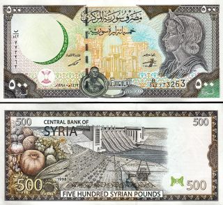 Syria 500 Pounds 1998 Unc With Map P - 110b