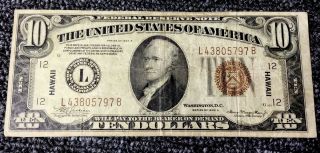 1934a Ten Dollar $10 Brown Seal Hawaii Overprint War Note,  San Francisco