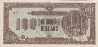 100 Dollars Very Fine Crispy Banknote From Japanese Occupied Malaya 1945 Pick - M9