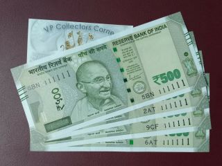 India Gandhi 500 Rupees Fancy Solid Serial Banknote All 1,  111111 Unc 2019