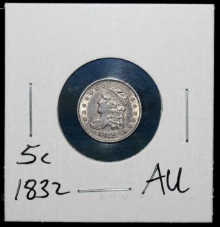 1832 5c Capped Bust Silver Half Dime Au
