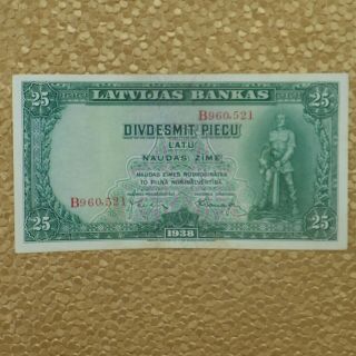 Latvian 1938 25 Latu Bill/banknote Latvia Lati