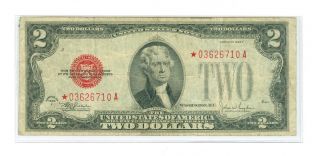 1928 - F $2 Star Note Red Seal Legal Tender ( ((tough Early Star)) )