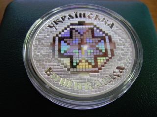 Ukraine Silver coin 10 UAH 2013: Ukrainian Vyshyvanka 2