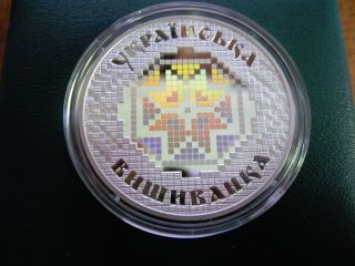 Ukraine Silver coin 10 UAH 2013: Ukrainian Vyshyvanka 3