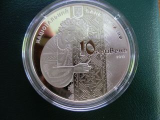 Ukraine Silver coin 10 UAH 2013: Ukrainian Vyshyvanka 5