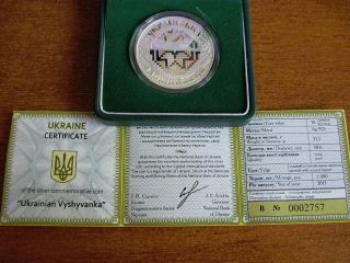 Ukraine Silver coin 10 UAH 2013: Ukrainian Vyshyvanka 6