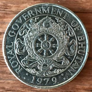 1979 BHUTAN 1 Ngultrum coin dia 28 mm ferromagnetic (not all such coins are) 2